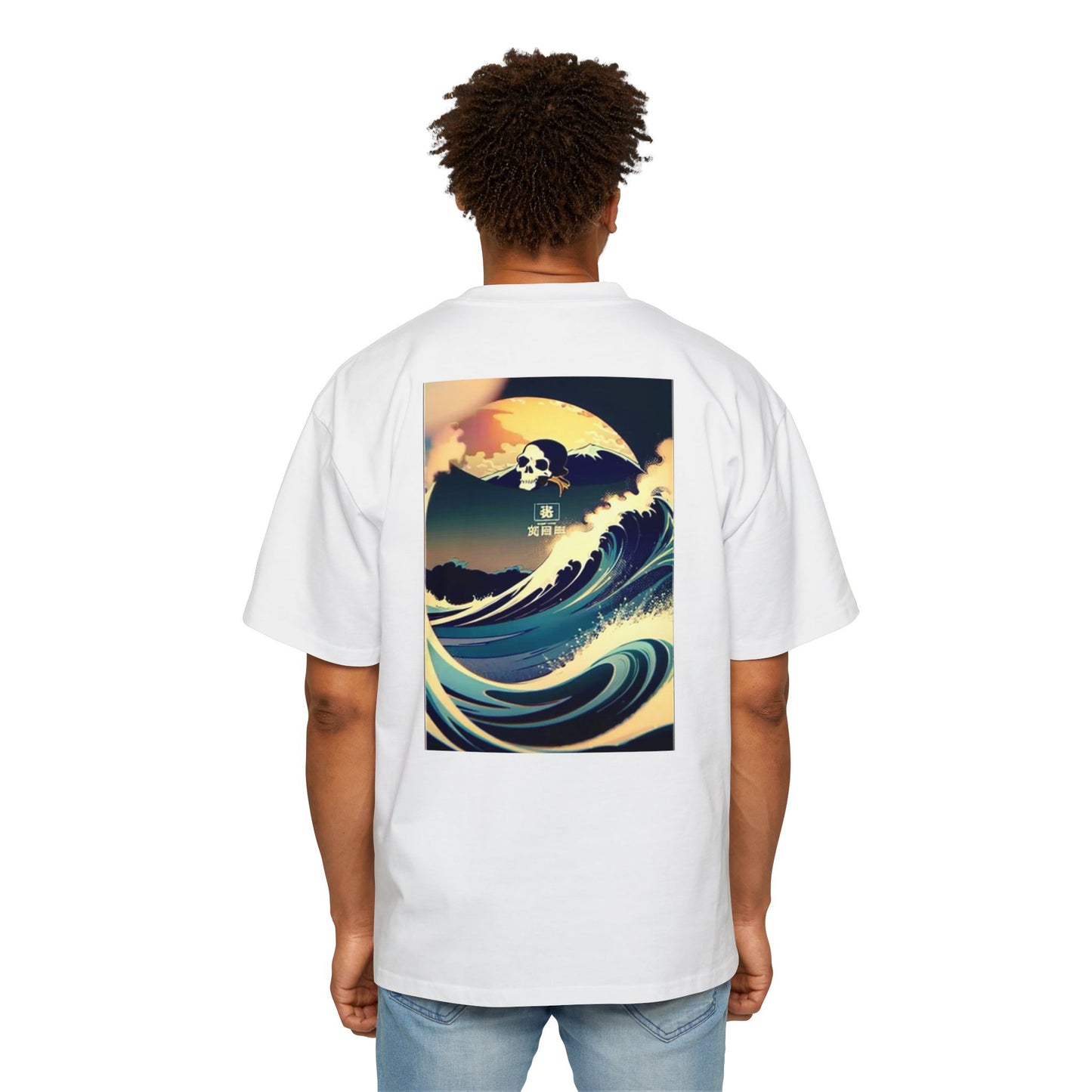 Men's Heavy Oversized Tee